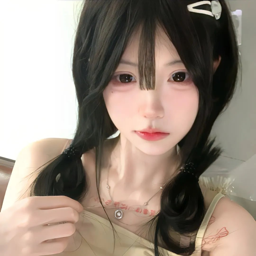 公共女人